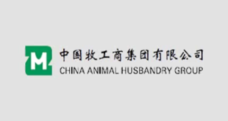 Name Change Notification