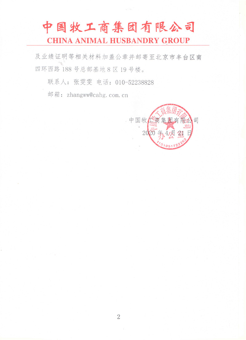 2221_副本.jpg