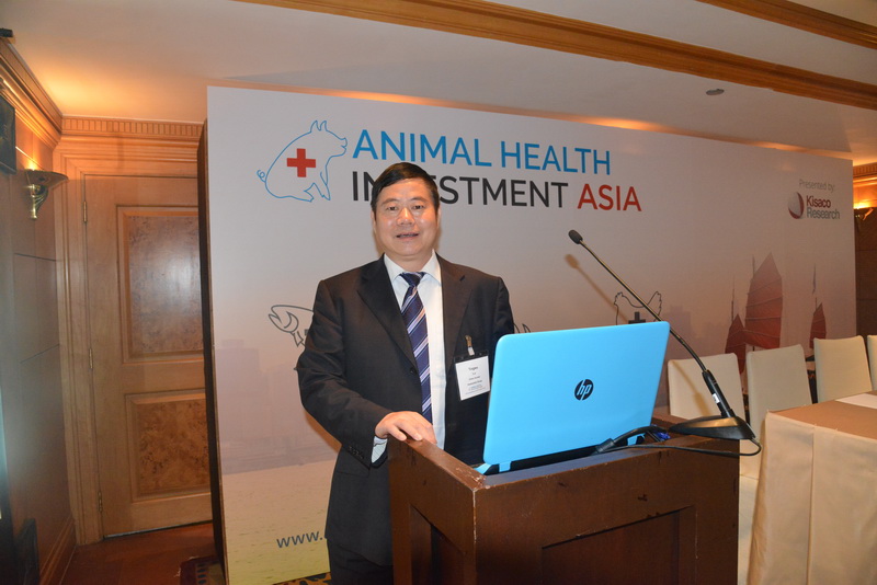 CAHG President Attend Animal Health Investment Asia