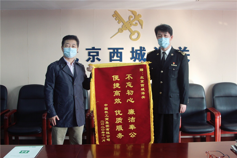 图片2_副本1.jpg