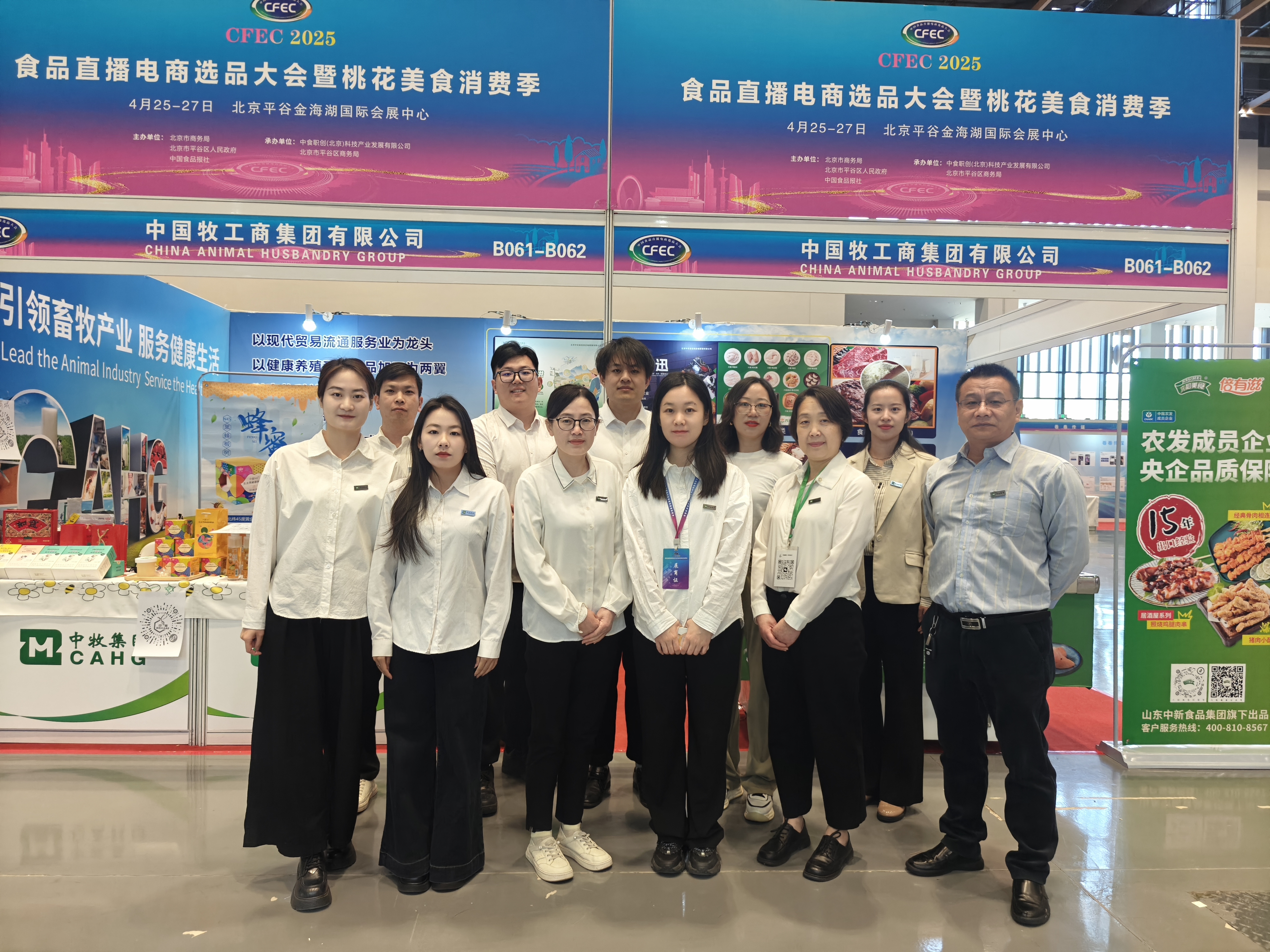 图片一.jpg