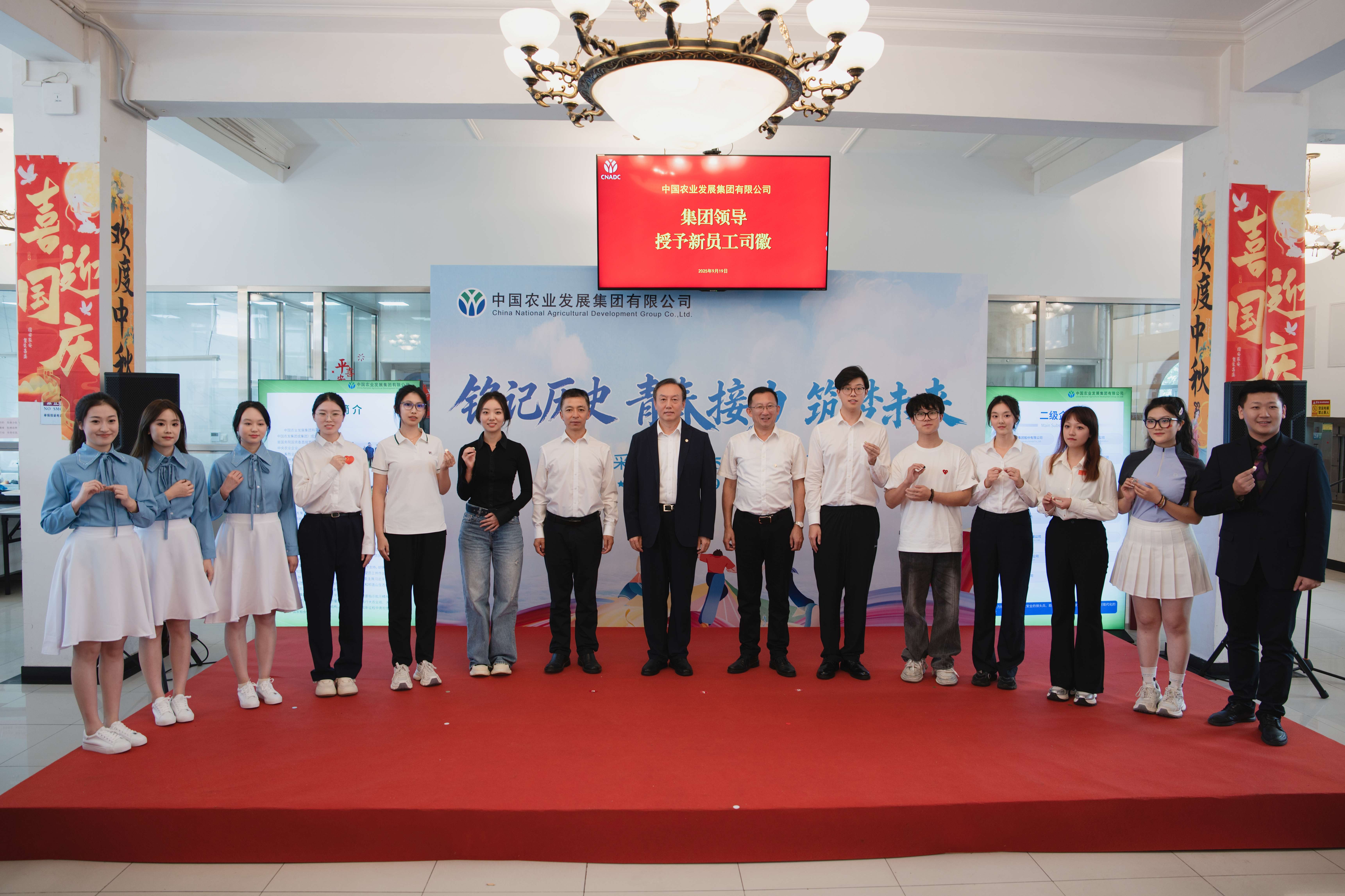 图2.jpg