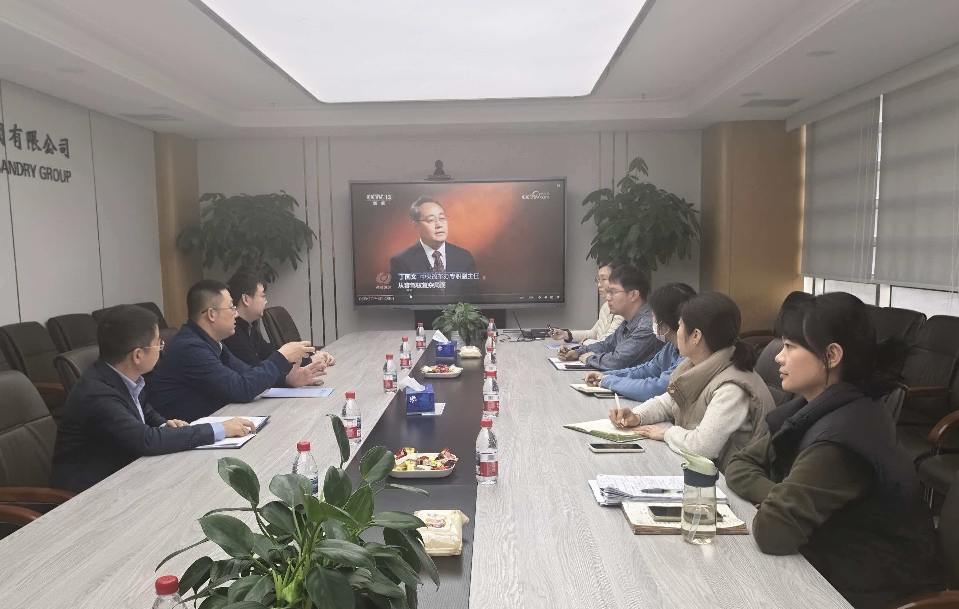 第二党支部报道-现场图.jpg 第二党支部报道-现场图.jpg