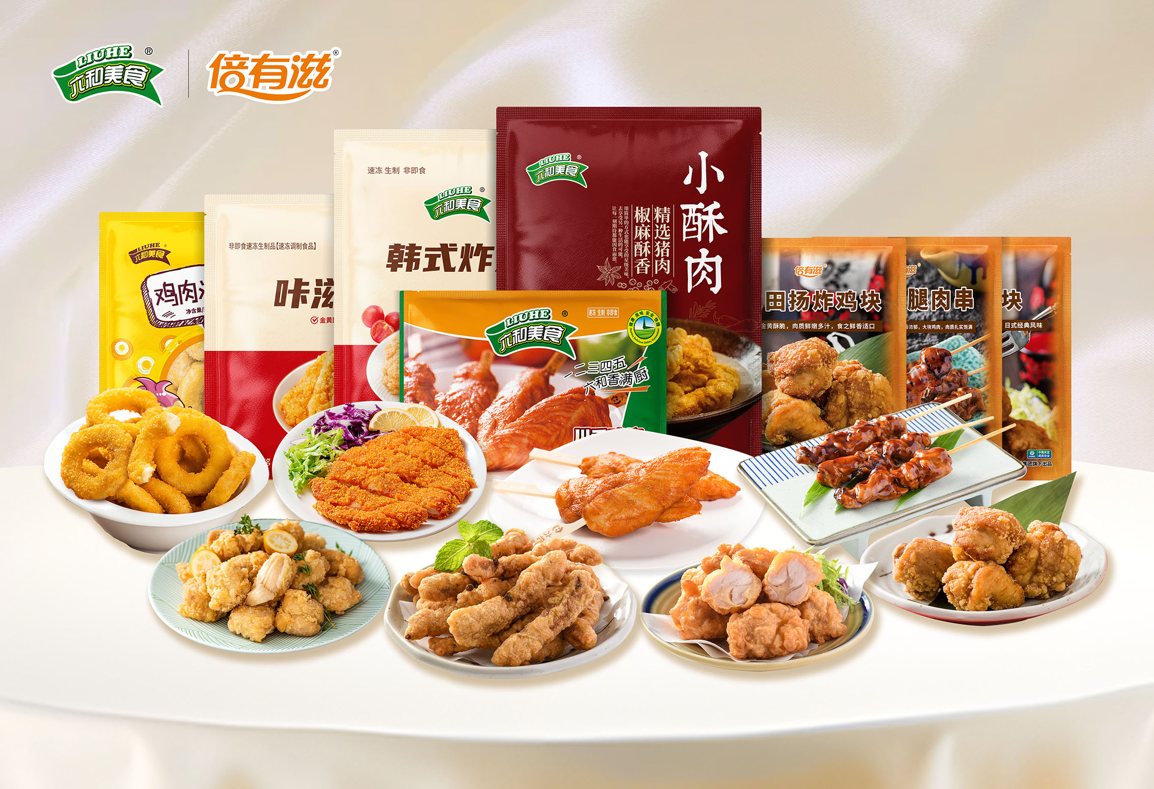 微信图片_20251209150029_55_538.jpg 微信图片_20251209150029_55_538.jpg