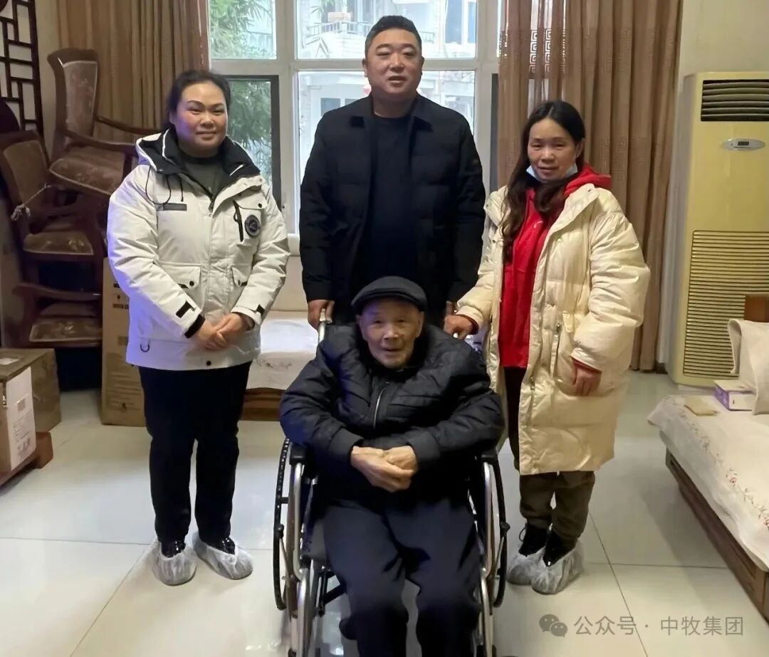 岁寒情深送温暖 组织关怀暖人心——中牧集团开展节前走访慰问系列活动