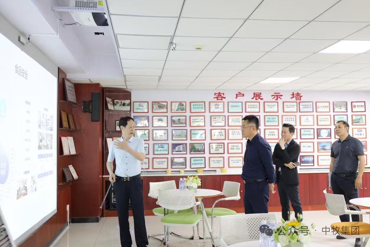 丰台区副区长高崇耀到中农食迅考察座谈