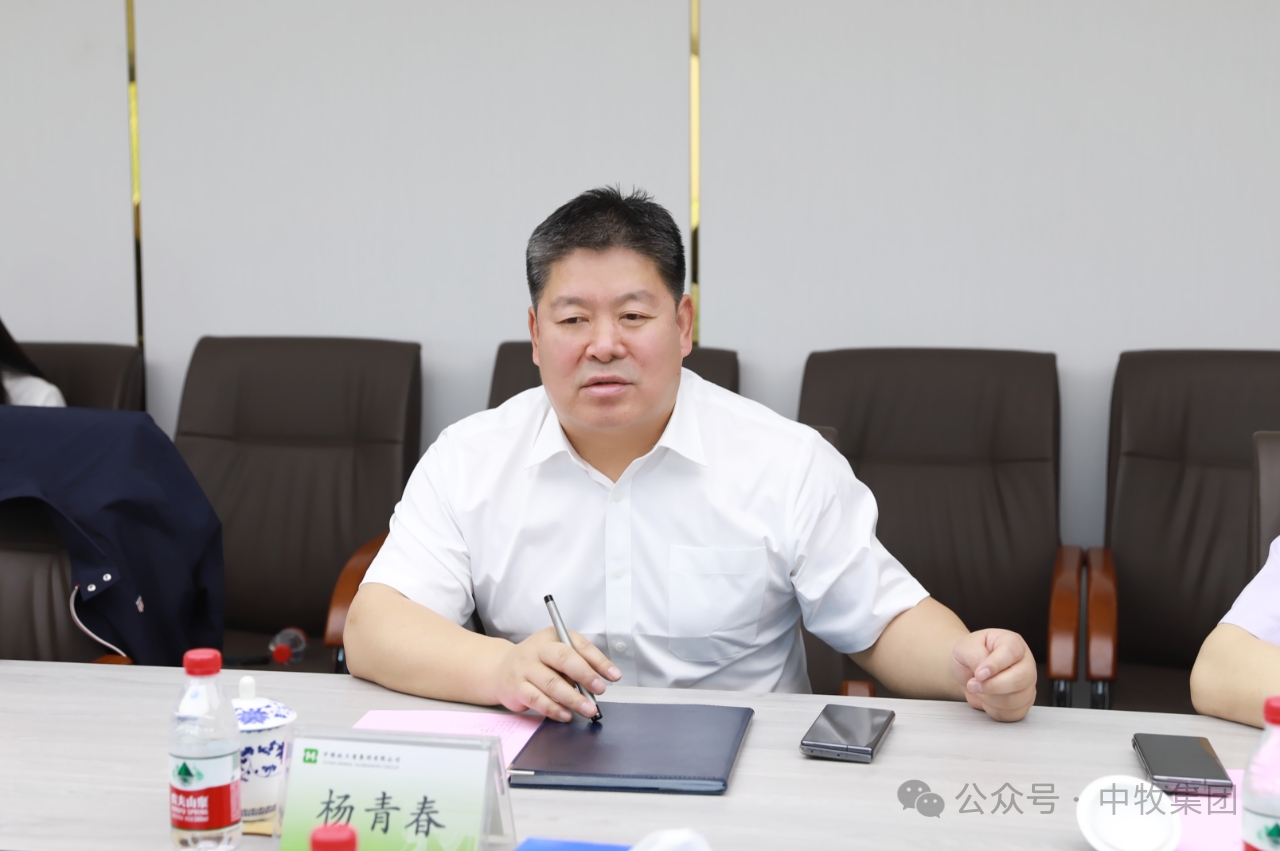 杨青春董事长会见安徽省驻京办副主任潘友庆一行