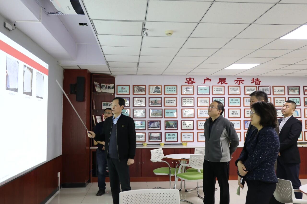 丰台区商务局局长许渊源一行到中农食迅调研座谈