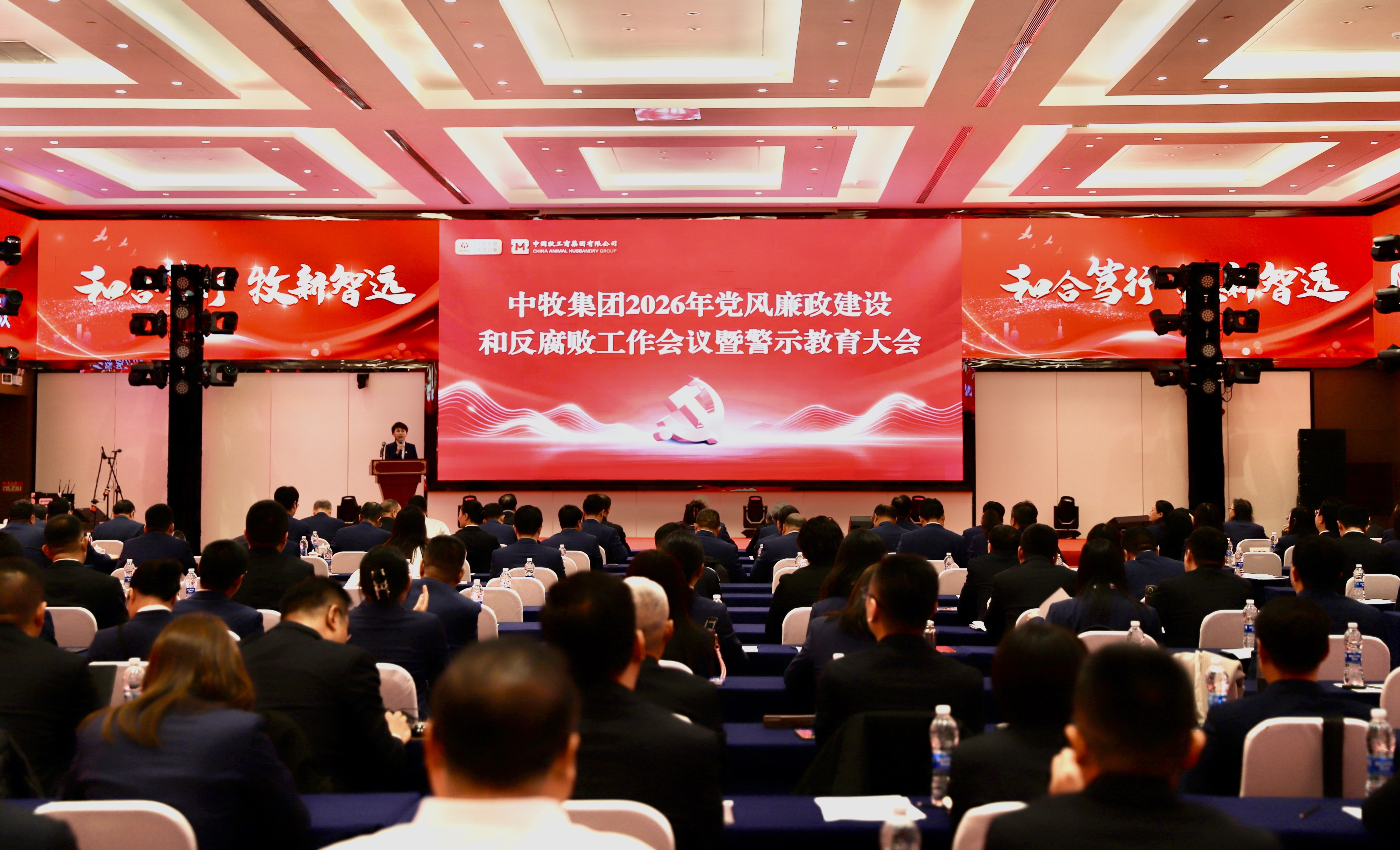 微信图片_20260310115245_287_6.jpg 微信图片_20260310115245_287_6.jpg