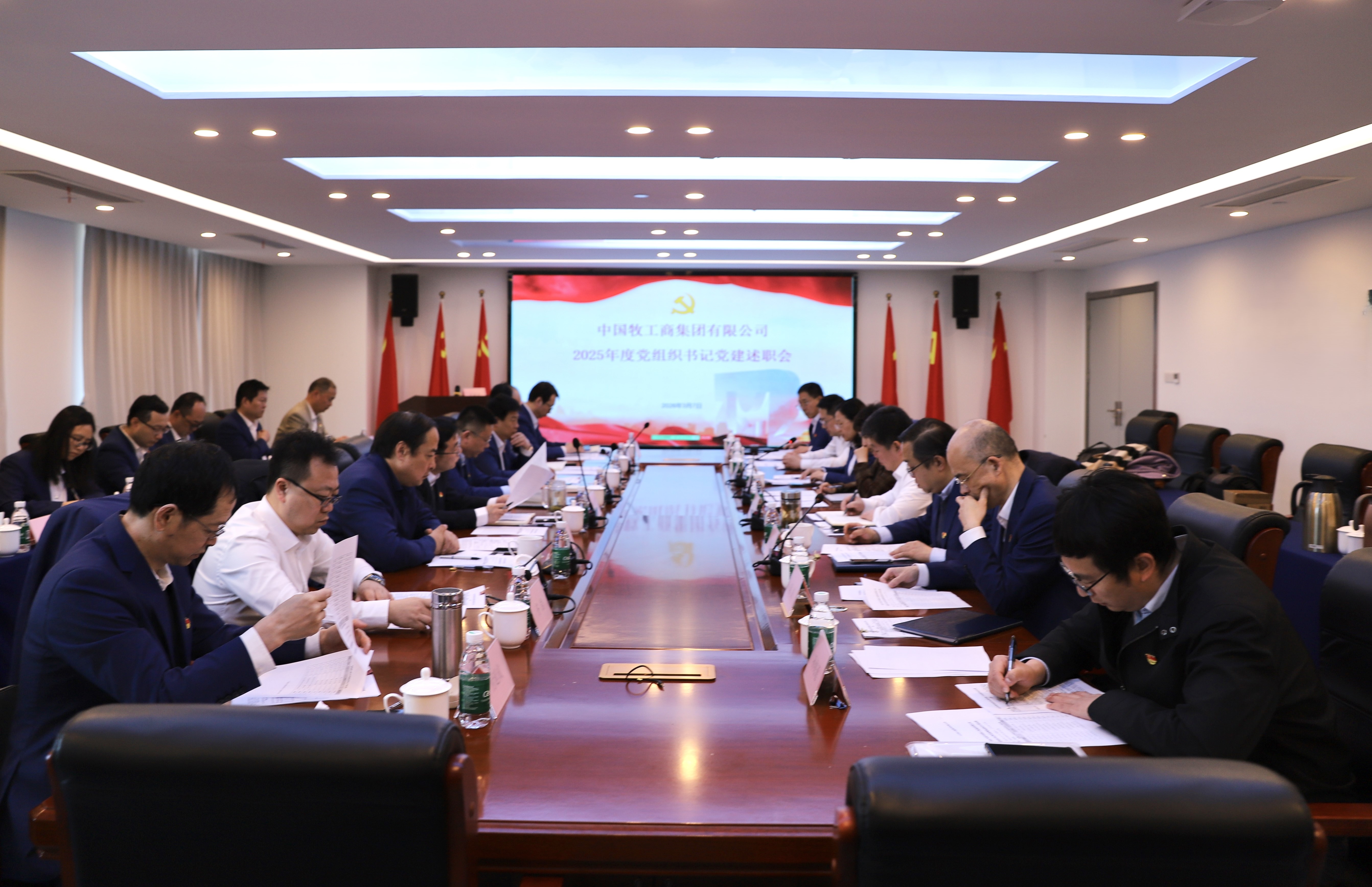 微信图片_20260311100425_319_6.jpg 微信图片_20260311100425_319_6.jpg